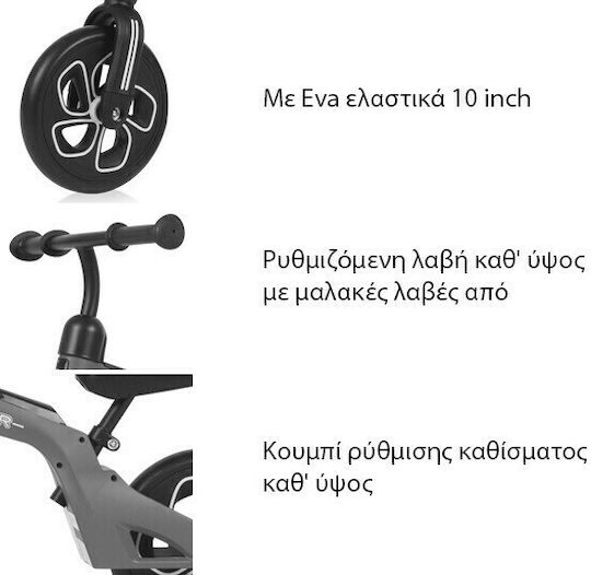 Lorelli Kids Balance Bike Spider Red