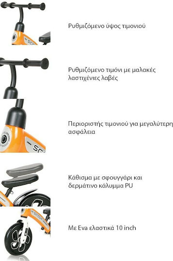 Lorelli Kids Balance Bike Scout Orange