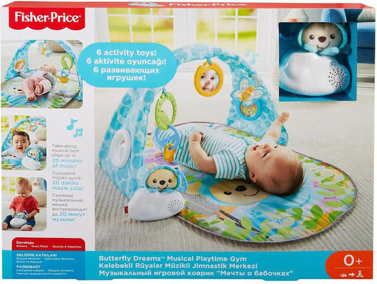Fisher Price Bears Γυμναστήριο Δραστηριοτήτων με Μουσική για Νεογέννητα