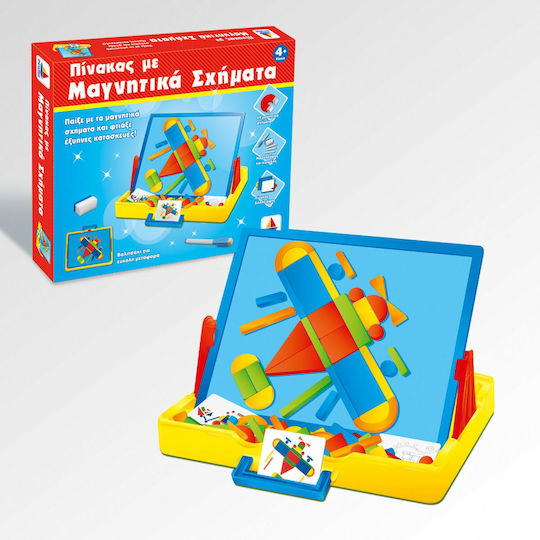 Δεσύλλας Πίνακας Μαγνητικός Διπλής Όψης 32x26.2εκ.