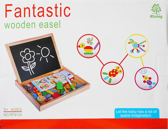 Double Sided Magnetic Board 23x30cm