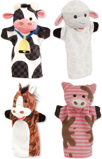 Melissa & Doug Σετ Γαντόκουκλες Ζώα της Φάρμας