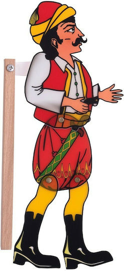 Afoi Kalantzi Shadow Theater Figure Figure Veligekas