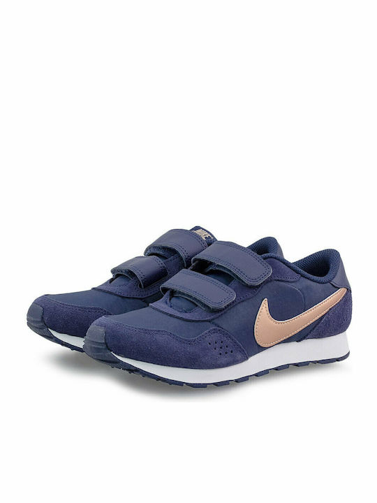 Valiant MD VALIANT Kinder Sneakers mit Klettverschluss Midnight Navy / Metallic Red / Bronze / White