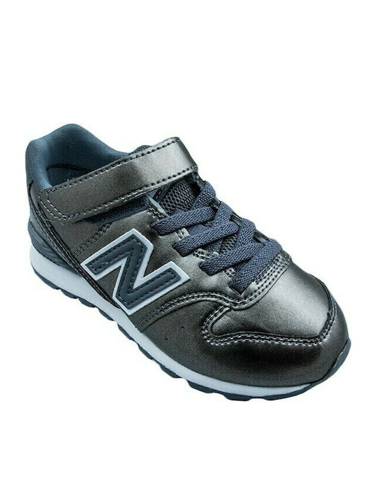Kids Sneakers with Scratch Silver