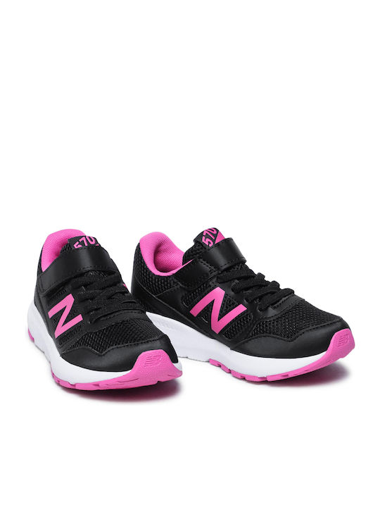 570 Παιδικά Sneakers με Σκρατς Μαύρα