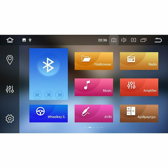 Bizzar Ηχοσύστημα Αυτοκινήτου για Audi TT / TT (8J) 2006-2013 (Bluetooth/USB/AUX/WiFi/GPS/Apple-Carplay/Android-Auto/CD) με Οθόνη Αφής 7"