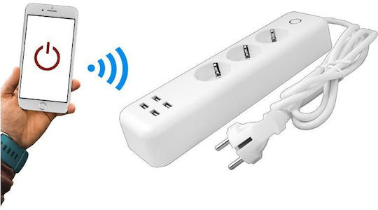 LTC Smart Steckdosenleiste 3 Positionen mit 4 USB-A, Schalter und Kabel 1.7m