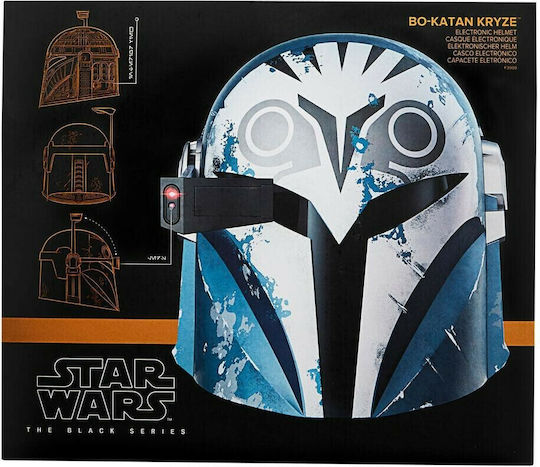 Hasbro Star Wars Mandalorianul: Casca electronică din seria Black Series a lui Bo-Katan Kryze Căști de protecție Replika