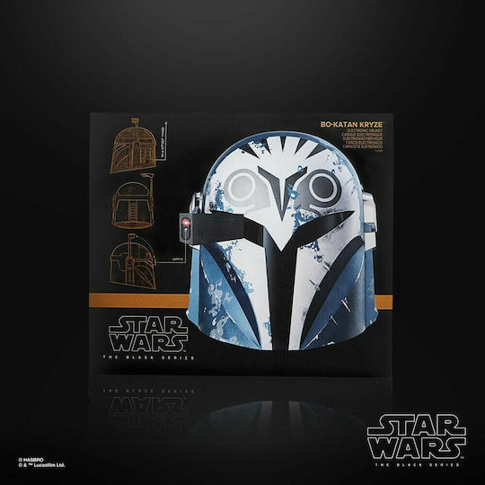 Hasbro Star Wars Mandalorianul: Casca electronică din seria Black Series a lui Bo-Katan Kryze Căști de protecție Replika