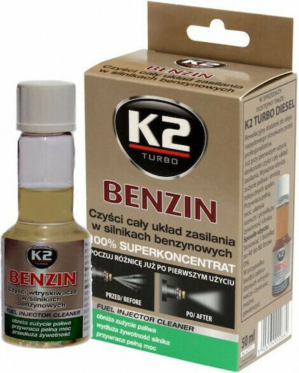 K2 Benzin Πρόσθετο Καθαριστικό Μπεκ Αυτοκινήτου 50ml