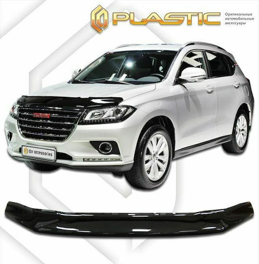 CA Plast Deflector de vânt pentru 1buc