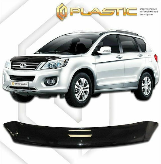 CA Plast Deflector de vânt pentru 1buc