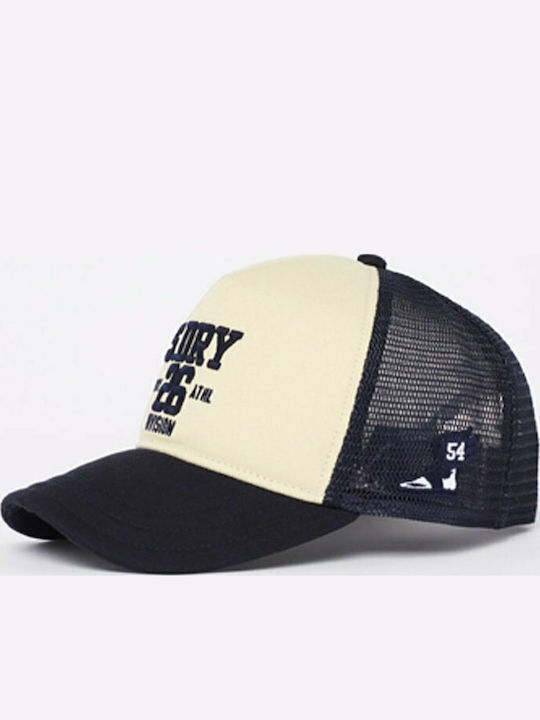 Ανδρικό Jockey με Δίχτυ Navy Μπλε