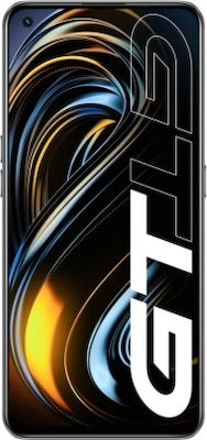 Realme GT 5G Dual SIM (12GB/256GB) Racing Yellow