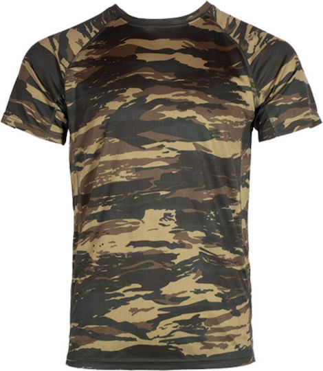 MRK Quick Dry Short Sleeve Greek Camouflage T-shirt Khaki