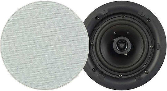 Adastra In-wall Speaker 40W LP5V (Piece) White