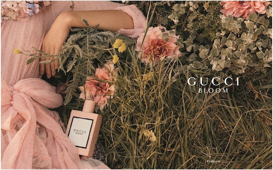 Gucci Bloom Eau de Parfum 100ml