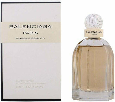 Balenciaga Paris Eau de Parfum 75ml