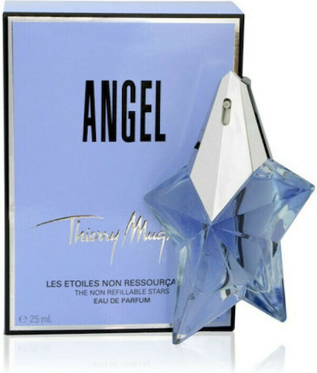 Angel best sale perfume skroutz