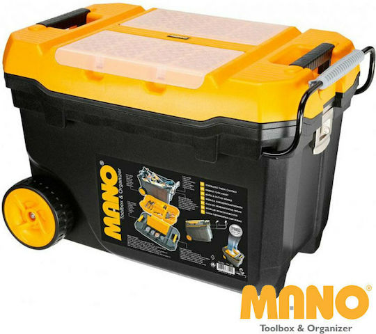 Mano TK Tool Storage Plastic Wheeled Box W52.9xD38xH42cm 3-08-147 28001-08