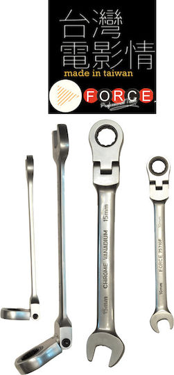 Force Flexible Head German Polygon Ratchet Ring 8mm 1pcs