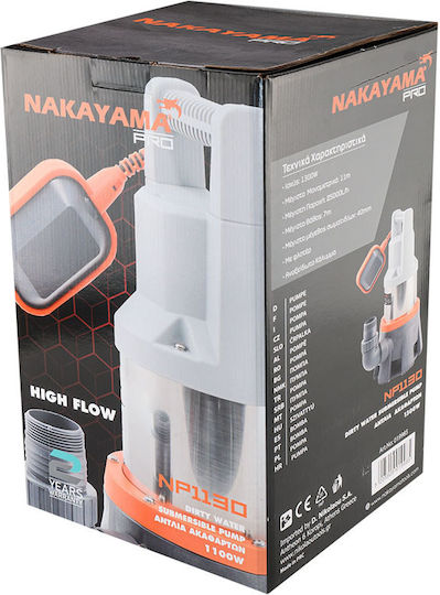 Nakayama NP1130 Single-phase Pump Waste Water / Sewage 1.8hp 019985