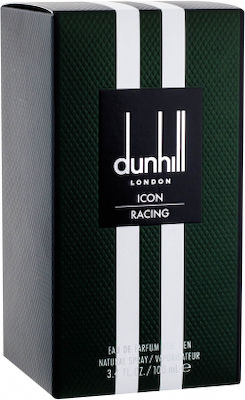 dunhill icon skroutz