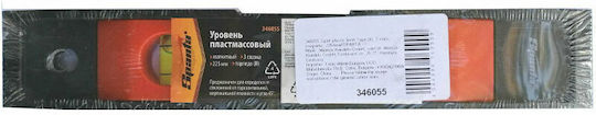 Sparta 346055 Plastic Nivel de spirit Magnetic 22.5buc cu 3 Ochiuri