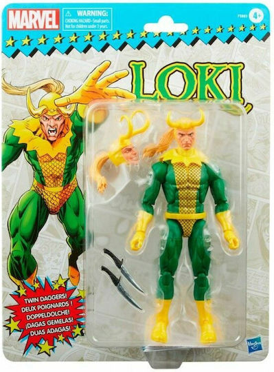 Action Figure Loki for 4+ years old Years 15cm.