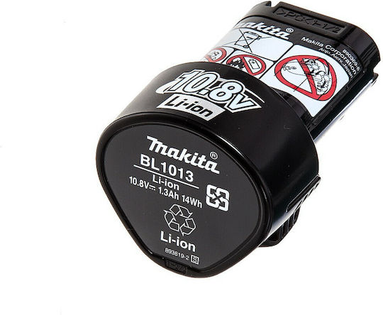 Makita Μπαταρία Εργαλείου Λιθίου 10.8V με Χωρητικότητα 1.3Ah