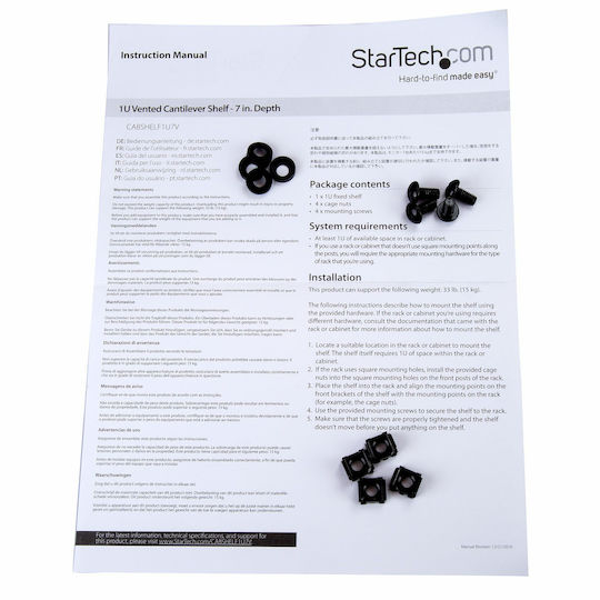 StarTech Ράφι CABSHELF1U7V 1τμχ