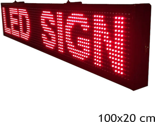 Κυλιόμενη Πινακίδα LED Μονής Όψης 100x20cm Κόκκινο