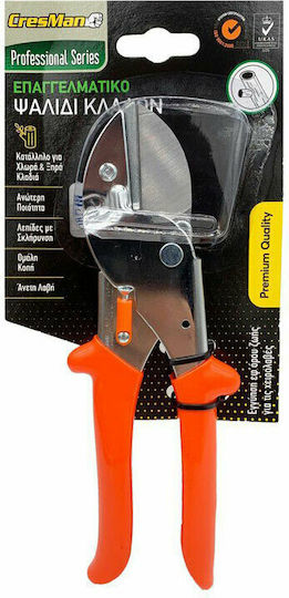 Cresman JH-733EL-1 Baumschere Typ Bypass-Schere Länge 20.5cm