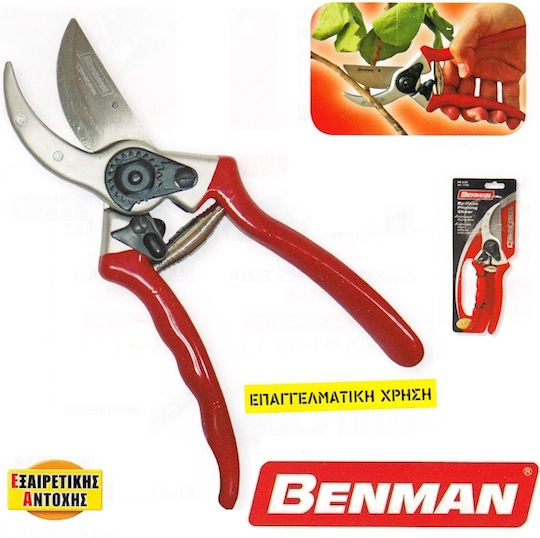 Benman PS 4-22 Pruning Shears Length 21cm