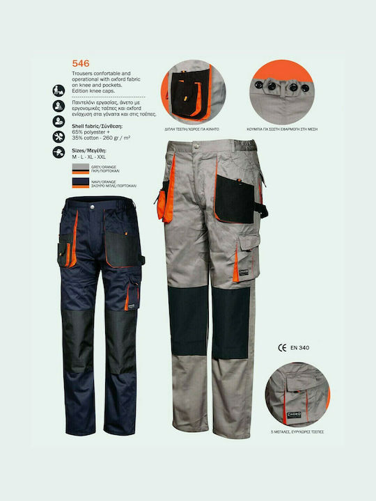 Fageo Work Trousers Navy Blue