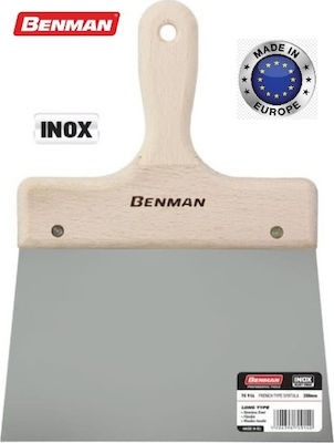 Benman Spatula Inox 140mm with Wooden Handle 70911