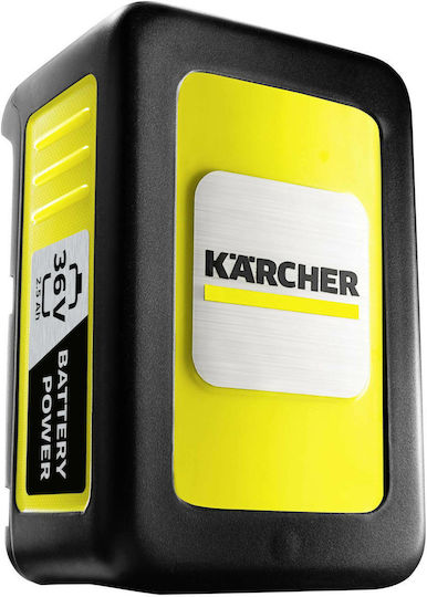 Karcher Werkzeugbatterie Lithium 36V mit Kapazität 2.5Ah