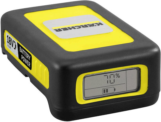 Karcher Werkzeugbatterie Lithium 18V mit Kapazität 2.5Ah