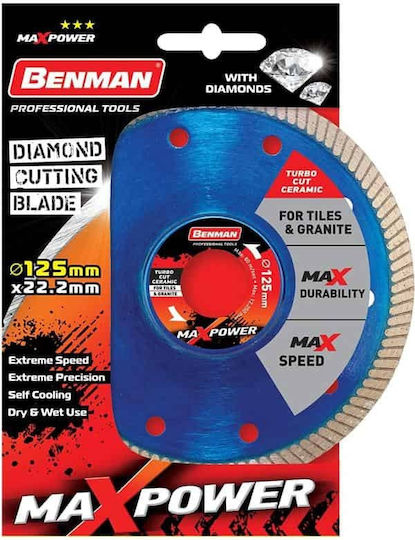 Benman Диамантен диск за рязане на гранитни плочки Maxpower Ø125x7x1.2x22.23mm Диск за рязане Строителни материали 125мм
