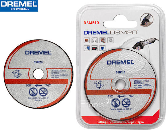 Dremel DSM510 Δίσκος Κοπής Μετάλλου και Πλαστικού Δίσκος Κοπής Μετάλλου 20mm 3τμχ