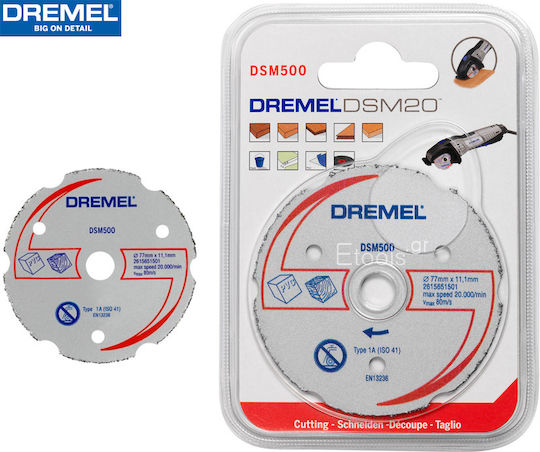 Dremel DSM500 Schneidscheibe aus Karbid für Mehrzweckanwendungen Schneidscheibe Baumaterialien 20mm
