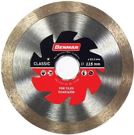 Benman Διαμαντόδισκος Πλακιδίων Classic 115mm Δίσκος Κοπής Δομικών Υλικών 115mm