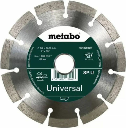 Metabo Διαμαντόδισκος Δομικών Υλικών 125mm Δίσκος Κοπής Δομικών Υλικών 125mm