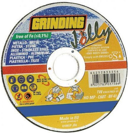 Grinding Δίσκος Κοπής Multi Jolly 125mm 1τμχ