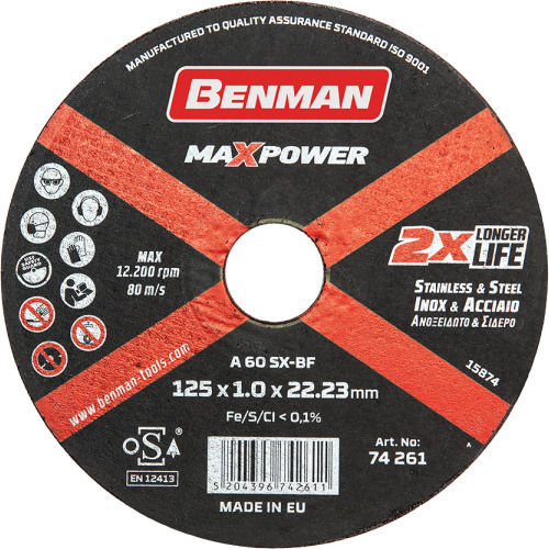 Benman Δίσκος Κοπής Inox Maxpower 125mm Δίσκος Κοπής Μετάλλου 125mm