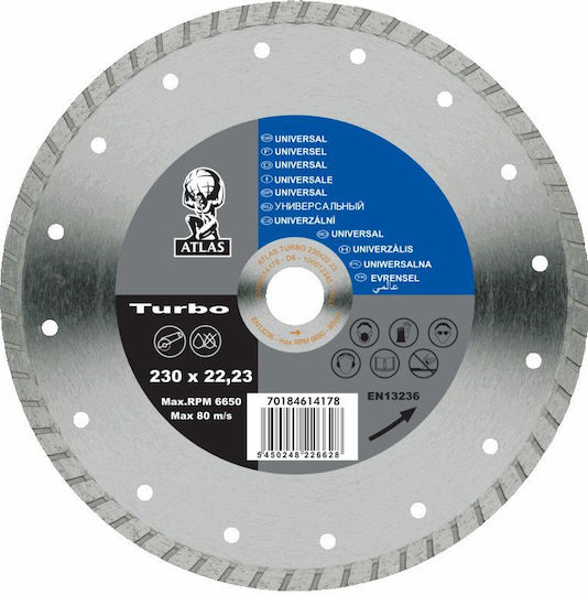 Smirdex Δίσκος Ξηράς Κοπής Δομικών Υλικών 230mm Δίσκος Κοπής Δομικών Υλικών 230mm