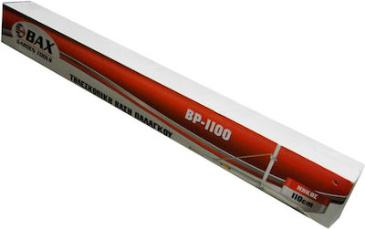 Bax BP-1100 Base (Arm) Jigsaw