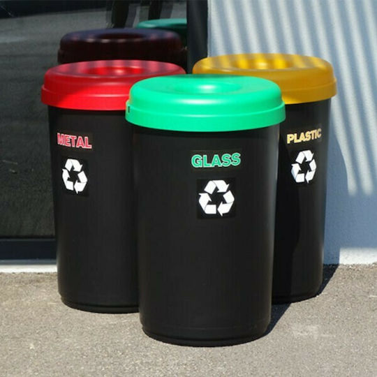 Viomes Viomes 316 Recycling Mülleimer Kunststoff Gelb 60lt