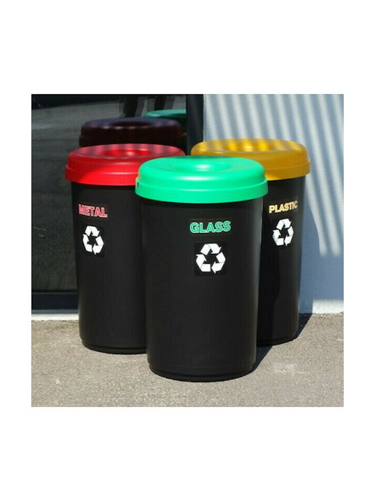 Viomes 316 Waste Bin Recycling Plastic Green 60lt 1pcs